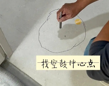 海沧瓷砖空鼓维修公司分享砂料配比不正确在瓷砖铺贴过程中可能导致以下问题